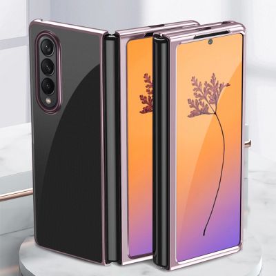 11. Plating Case Hülle für Samsung Galaxy Z Fold 4 Hülle mit metallischem Rahmen blau