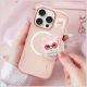 9. Nimmy Glasses Cool Cat MagSafe Case für iPhone 16 Pro Max - Pink