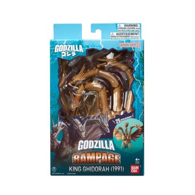 GODZILLA-Actionfigur – KING GIDORAH 1991