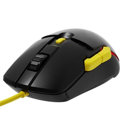 16. MODECOM VOLCANO JAGER kabelgebundene optische Maus