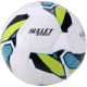 BULLET SPORTS FOOTBALL S.5 WEISS/GRÜN/BLAU