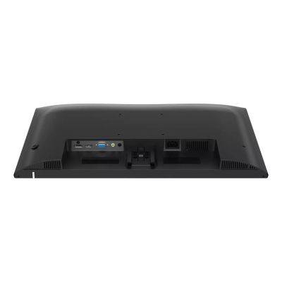 25. PHILIPS LED-Monitor 24" 24E1N1200A/00 120Hz