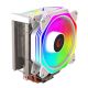 Rampage OCTAGONC50-WHITE LGA1700/AM5 CPU-Kühler 1800 U/min 120mm ARGB PWM Lüfter