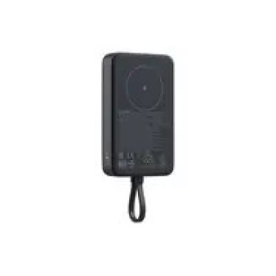 Xiaomi 33W Magnetische Powerbank 10000mAh (Integriertes Kabel) | 10000mAh | Grau