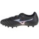 6. Mizuno Monarcida II Select Ag M P1GA222699 Fußballschuhe