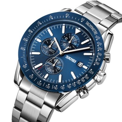 2. Herrenuhr Skmei 9253SIBU + Box