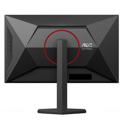 12. AOC-zertifizierter U27G4R 27" Fast IPS UHD-Monitor, 16:9, 120 Hz, 1 ms, 3840 x 2160, 400 cd/m², 2x HDMI, Schwarz