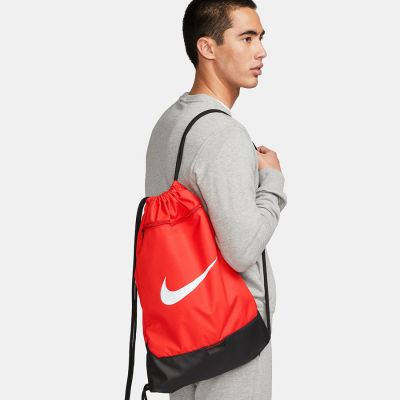 3. Nike Brasilia 9.5 Schuhtasche DM3978-657