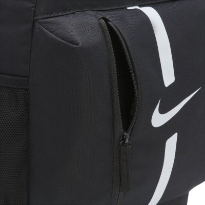 10. Nike Academy Team Rucksack DA2571-010