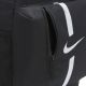 10. Nike Academy Team Rucksack DA2571-010