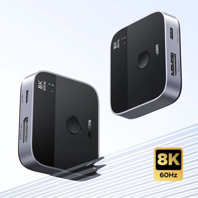 2. Ugreen DisplayPort/USB-C zu USB-C Switch – Grau