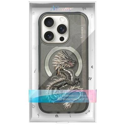 10. Nimmy Dragon MagSafe Case für iPhone 16 Pro Max - Grau