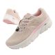 Joma Atreyu 2525 W CATRLS2525 Schuhe