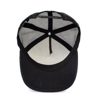 5. Goorin Bros. The White Tiger Trucker Cap - 101-0392-BLK