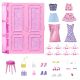 4. Barbie Kleiderschrank der Träume 3.0 Set HXD59