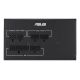 2. ASUS ATS Gold 750W Netzteil