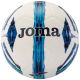 Joma Ultraleichter Ball 290g 401243.207