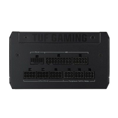 4. ASUS TUF GAMING 850W GOLD Netzteil