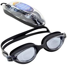 Schwimmbrille Senior Advancer Best Sporting
