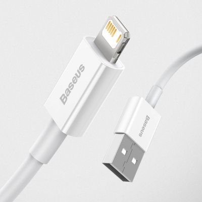 12. Baseus Superior Kabel USB - Lightning 2,4A 2 m Weiß (CALYS-C02)