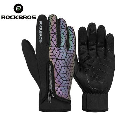 Rockbros Fahrradhandschuhe S077-8 Schwarz-Öl XL