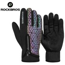 Rockbros Fahrradhandschuhe S077-8 Schwarz-Öl XL