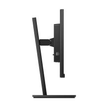 Philips | 275B1/00 | 27" | IPS | QHD-Anschluss | 16:9 | 4 ms | 300 cd/m² | Schwarz | 1 HDMI-Anschluss | 75 Hz