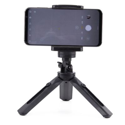 17. Mini-Stativ-Selfie-Halterung für Handykamera, GoPro-Kamera, 16–21 cm, Schwarz