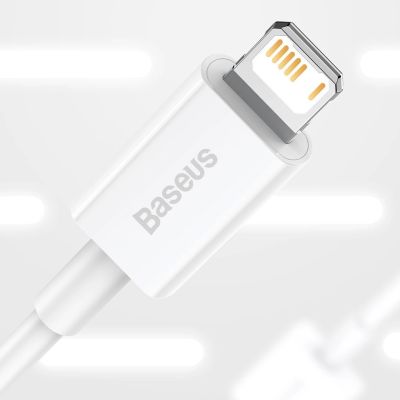 13. Baseus Superior Kabel USB - Lightning 2,4A 2 m Weiß (CALYS-C02)