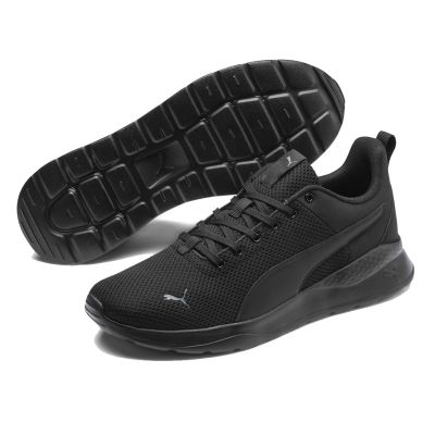 7. Puma Anzarun Lite M 371128 01 Schuhe