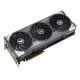 7. Grafikkarte ASUS TUF RX9070XT O16G GAMING