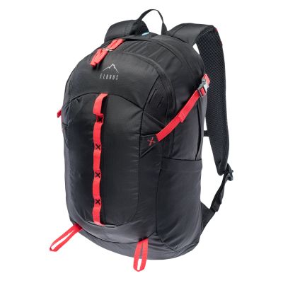 3. Elbrus Atlantis 22L Rucksack 92800207079 