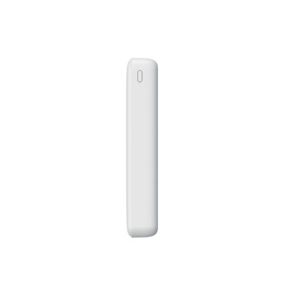 2. Havit PB92 Powerbank 20000mAh (weiß)