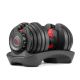 25. Bowflex Select Tech 552I verstellbare Hantel 