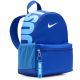 2. Nike Brasilia JDI Rucksack DR6091-480