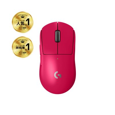 15. Logitech G PRO X SUPERLIGHT 2 Maus 910-006797