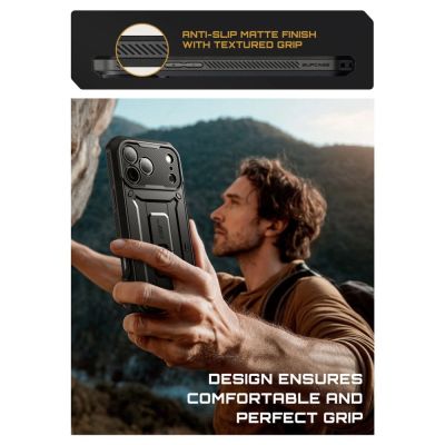 5. Supcase UB Pro Hülle für iPhone 17 Pro Max - Schwarz
