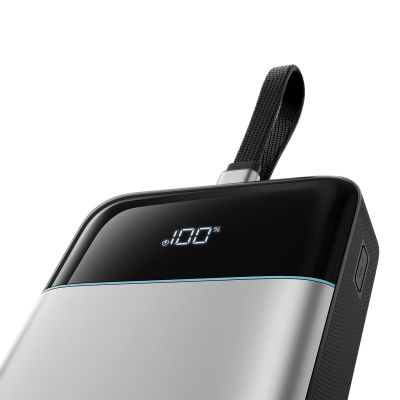 2. Cuktech LPB252N 120W 25000mAh Powerbank mit integriertem USB-C-Kabel – Grau