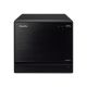 11. Shuttle XPC cube SB860R8 Barebone-Computer Cube Schwarz Intel B860 LGA 1851 (Sockel V1)
