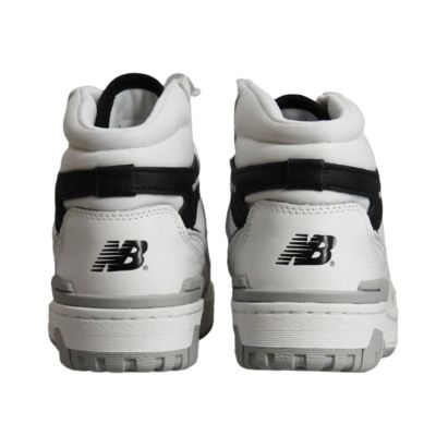 8. New Balance Sneakers Damen-Sportschuhe, weiß - BB650RWH