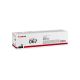 2. Canon CRG-067 Toner Schwarz