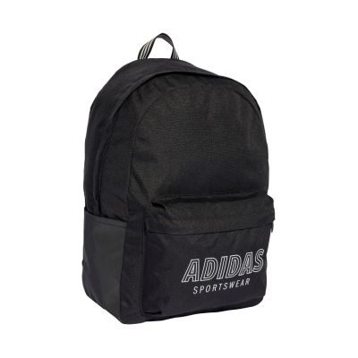 8. Adidas Classic House of Tiro Graphic JX9085 Rucksack
