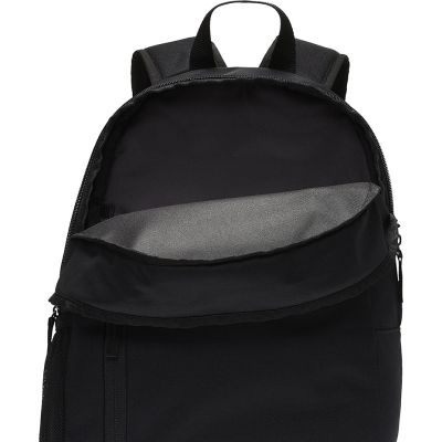 8. Nike Elemental BA6032 010 Rucksack + Federmäppchen