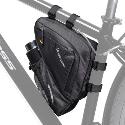14. Wozinsky Rahmentasche 1.5l schwarz (WBB23BK)