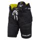 2. Bauer Supreme 3S Int M 1058605 Hockeyhose