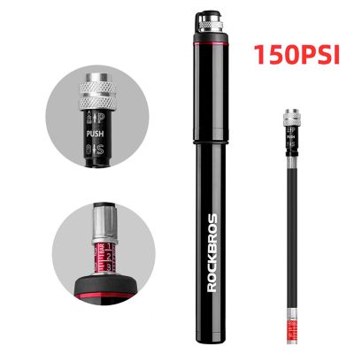 2. Rockbros SMART-B 150 PSI Mini-Fahrradpumpe für Presta- und Schrader-Ventile – Schwarz