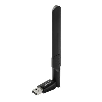 Edimax EW-7822UAD WLAN-Netzwerkkarte 867 Mbit/s