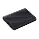 26. Samsung MU-PG2T0B 2 TB USB Typ-C 3.2 Gen 2 (3.1 Gen 2) Schwarz
