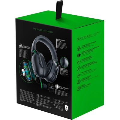 13. Razer Gaming-Headset BlackShark V2 X, Schwarz
