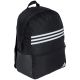 9. Adidas Classic Horizontal 3-S Rucksack IZ1895